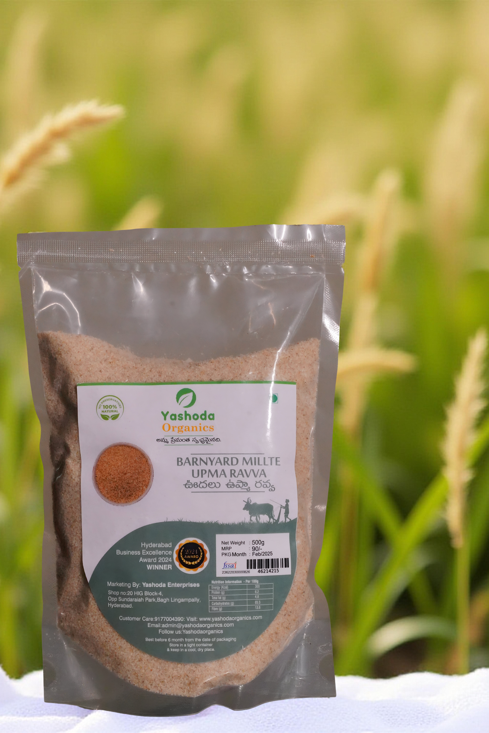 Barnyard Millets (Udalu)